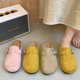 春季 一脚蹬懒人单0127z 外穿厚底博肯包头半拖鞋 勃肯鞋 女2026新款