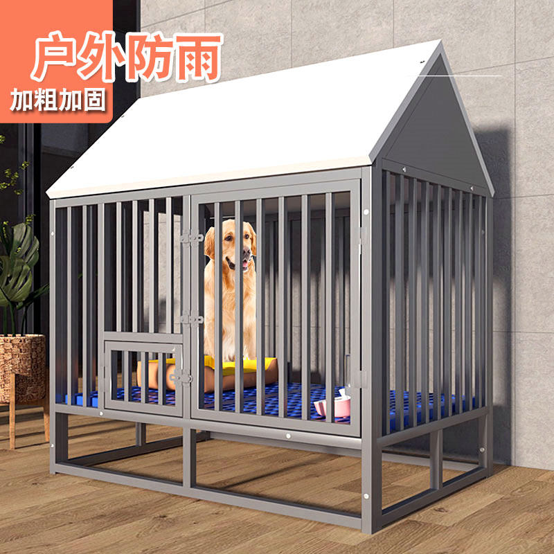 加粗加固狗笼子中型大型