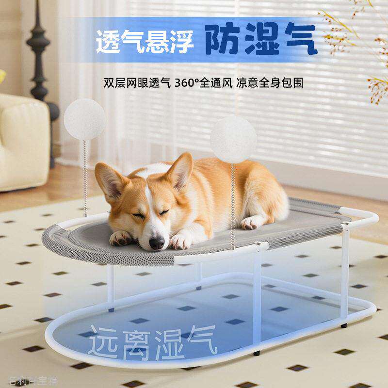 猫咪夏季行军吊床猫窝四
