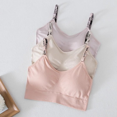 内穿外搭！无痕一体式吊带女