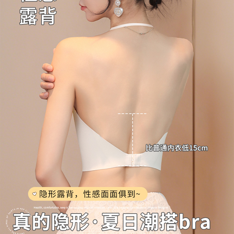超绝美背心设计！内衣女小胸聚拢