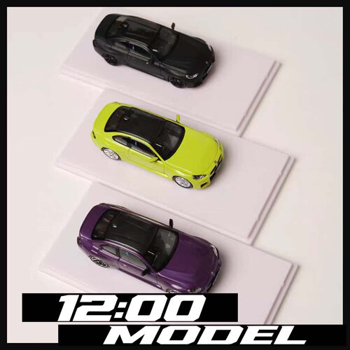Howie Model HM 1:64 宝马 BMW M2 G87 合金汽车模型收藏
