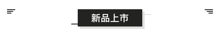 鑫源黄河恒舰魔术师250越野摩托车后上泵刹车泵制动泵刹车油