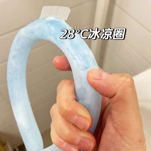 夏天冰凉圈户外避暑降温神器冰脖环夏季脖子防暑挂脖冰圈凉感颈圈