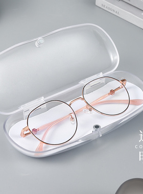 日本透明眼镜盒便携女式收纳眼睛盒子男高级感抗压学生高颜值少女