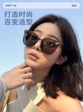 日本可折叠墨镜女夏2024新款防紫外线强光防晒偏光男太阳镜大脸显