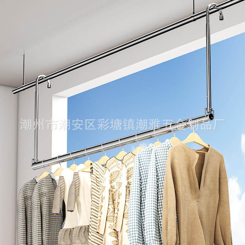 304不锈钢加长伸缩凉衣杆晒被子神器家用阳台悬挂式晾衣架折叠捍
