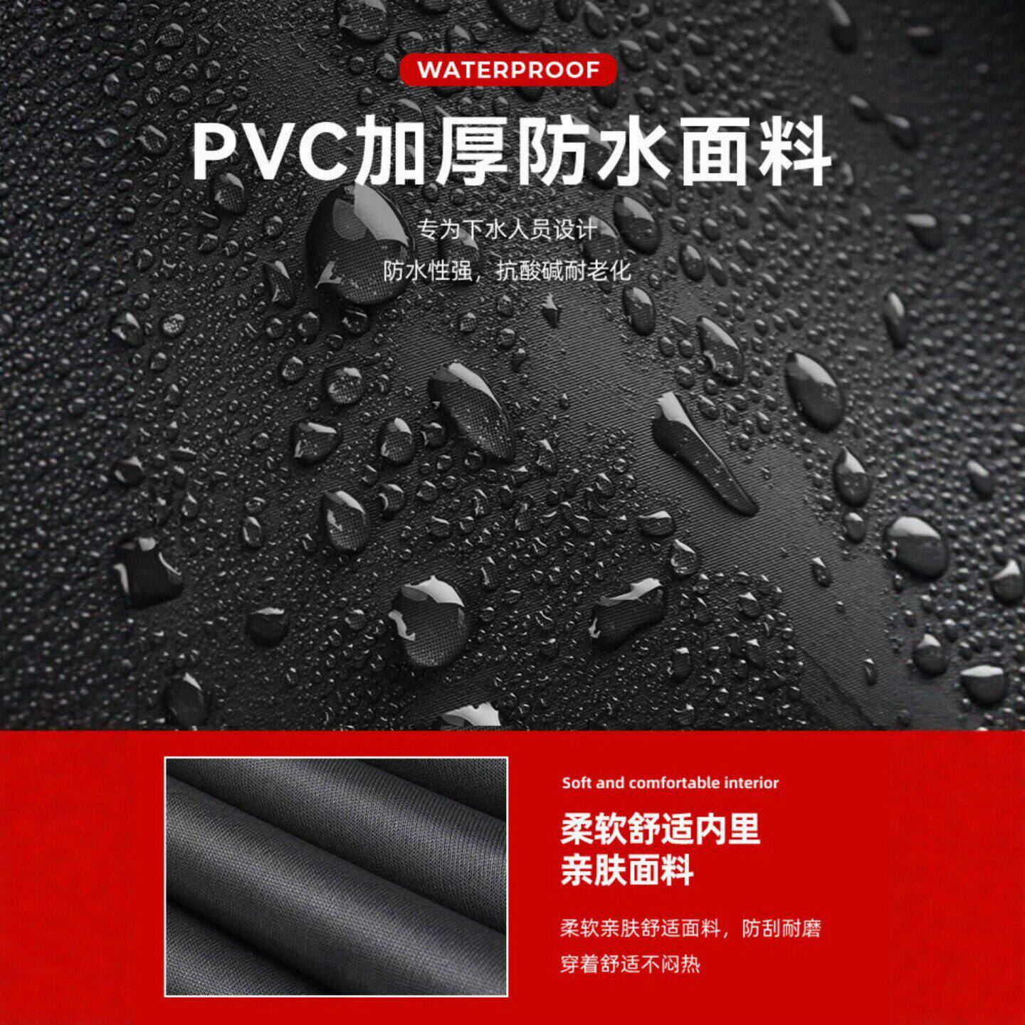 下水裤男款半身雨鞋齐腰涉水裤防水轻便款加厚耐磨水库赶海皮叉裤