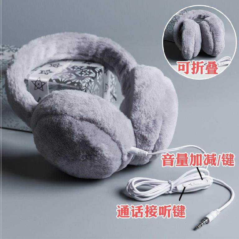 运动耳套冬天带耳机秋冬季护耳罩挂耳式耳罩个性折叠耳捂子接线男