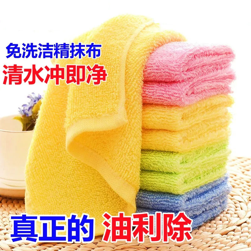 油利除洗碗巾木纤维不沾油厨房免洗洁精抹布易清洗同款清洁不粘油