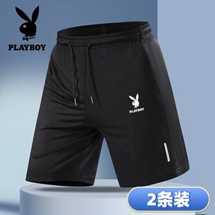 特惠2条装 休闲五分裤 花花公子夏季 男士 运动速干裤 反光条短裤