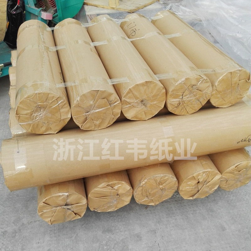 整卷一卷国产服装开版打版包装纸