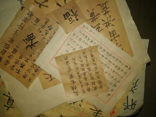 防锈纸红韦包装纸写毛笔字小楷