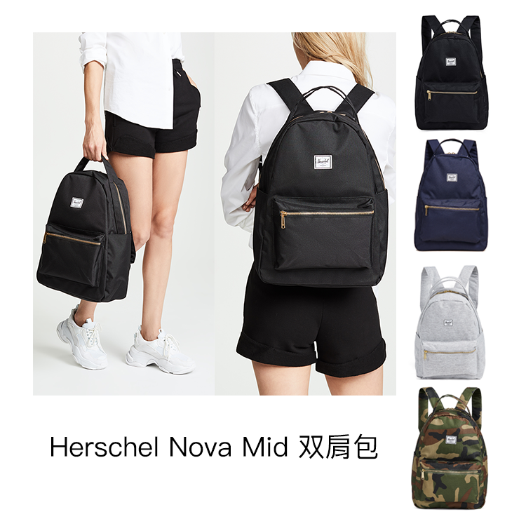 herschel中号休闲双肩包