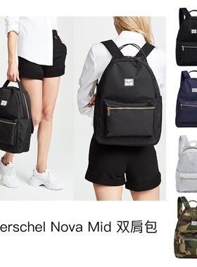 包邮 Herschel Nova 中号时尚休闲双肩包侧边可放水壶 10503系列