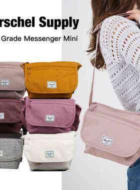 Hershcel Grade Mini 时尚休闲单肩包 运动斜跨包 6色 10657