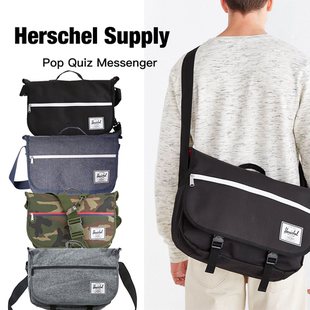 台湾直发 Herschel Pop Quiz Messenger 单肩包信使包斜挎包