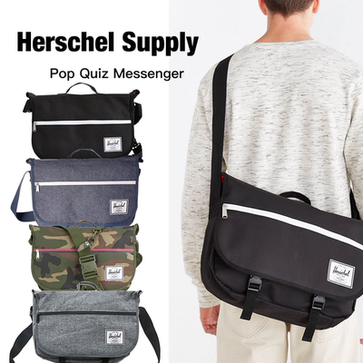 Herschel台湾信使包