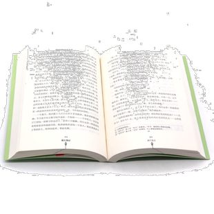 新华正版 猎人笔记语文核心素养提升阅读丛书 作者:(俄罗斯)屠格