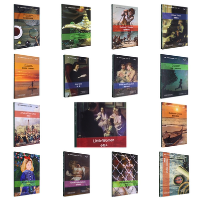 【任选】书虫牛津英汉双语读物升级版1-6级单册汤姆索亚历险小妇人简爱小公主傲慢与偏见金银岛鲁宾孙漂流记双城记格列佛游记猴爪