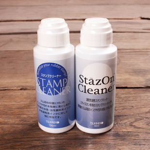 月猫图章清洗剂日本Tsukineko水油性印泥印章均可用清洁液CLEANER