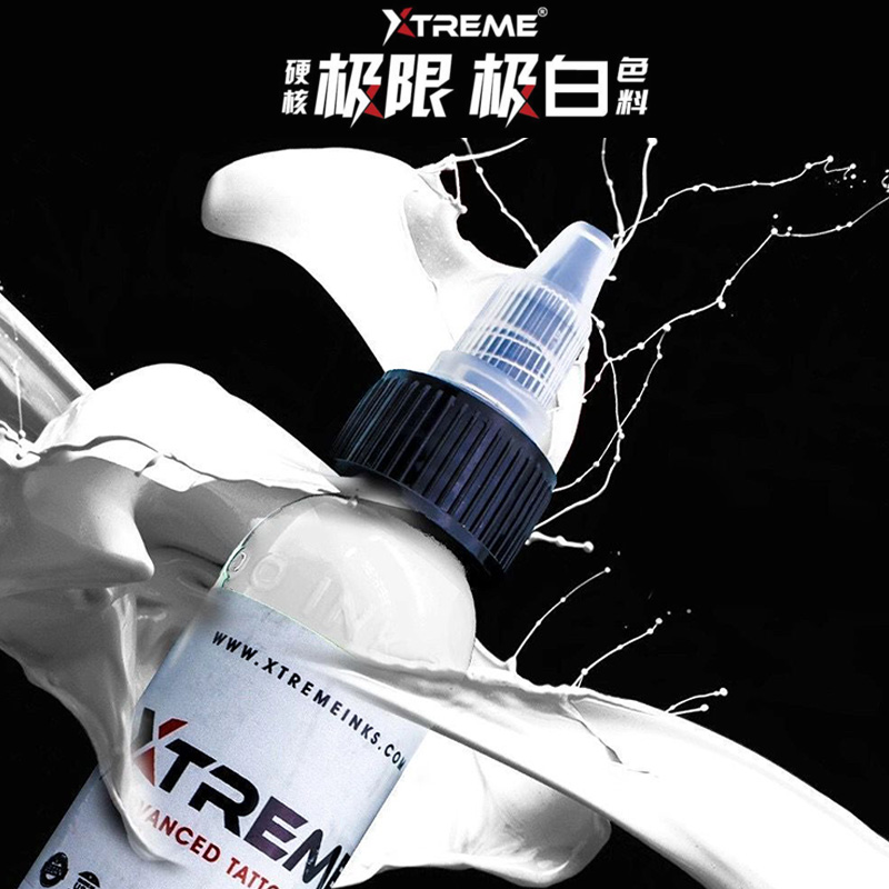 纹身色料美国刺青水性极料