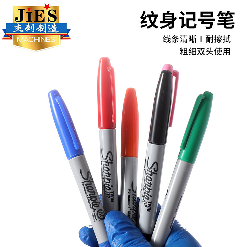 纹身手绘笔皮肤记号笔油性纹身画图构图描图皮肤记号笔杰刺纹身