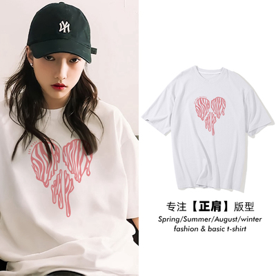 微胖大码正肩短袖t恤女小众潮牌
