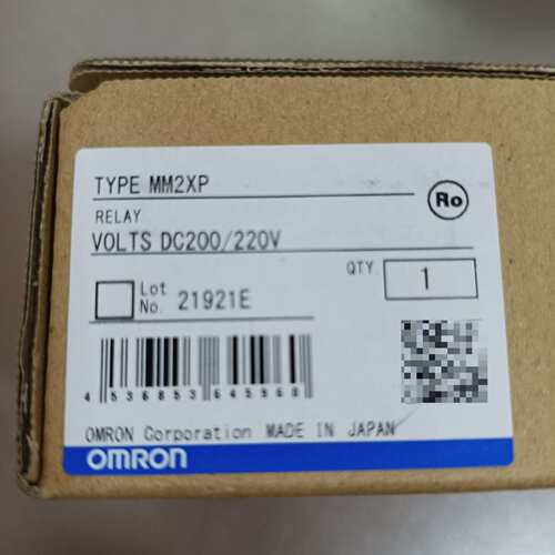 议价欧姆龙OMRON MM2XP继电器