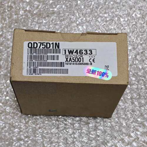 议价QD75D1N 三菱全新原装，未拆封，正品保证