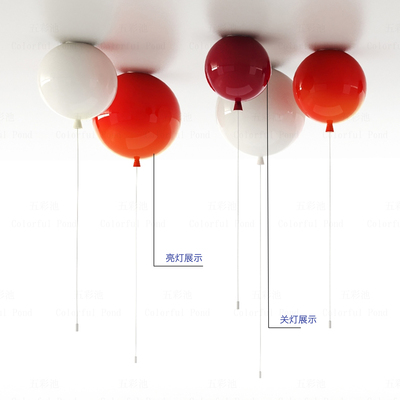 Brokis MEMORY 儿童房彩色玻璃气球吸顶灯设计师餐厅卧室吸顶灯