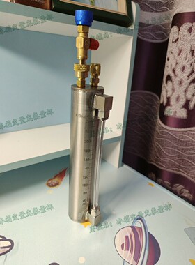 冰箱定量充氟 冷媒定量加氟量杯神器 R600a定量加氟工具R290R134a