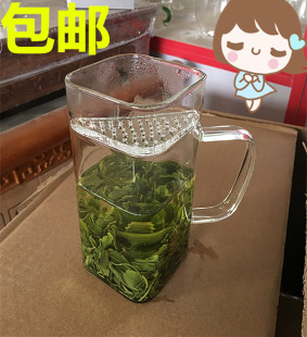 月牙杯 加厚耐热玻璃 带茶隔过滤泡茶器个人杯水杯花茶绿茶杯茶具