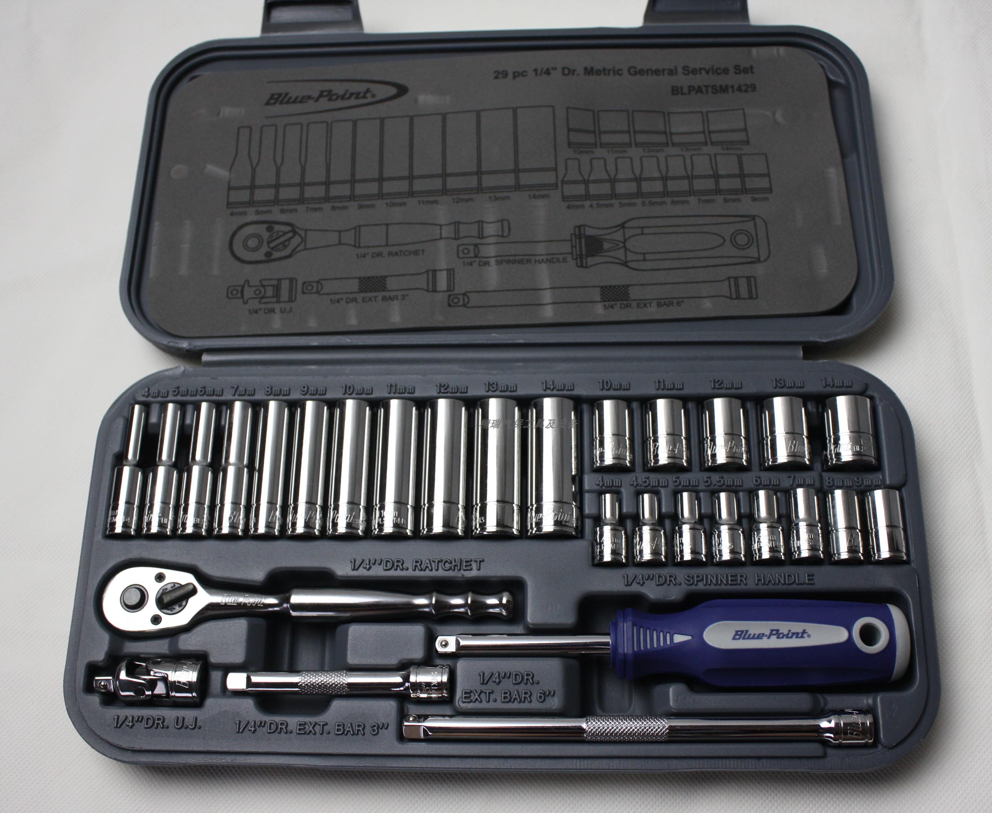 美国实耐宝 蓝点工具29件6.3mm1/4系列公制套筒组套小飞汽修维修