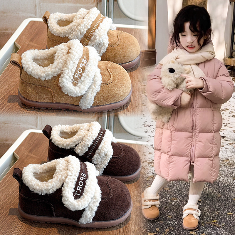 女童棉鞋儿童加绒勃肯鞋2025冬季新款女孩二棉鞋宝宝毛毛鞋雪地靴