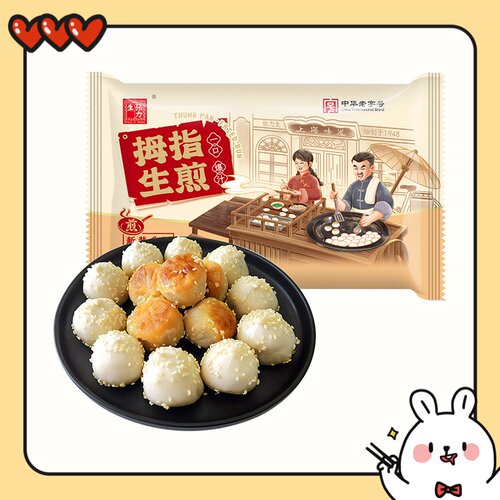 张力生拇指生煎345g*6袋速冻包子小笼包家庭方便速食早餐包