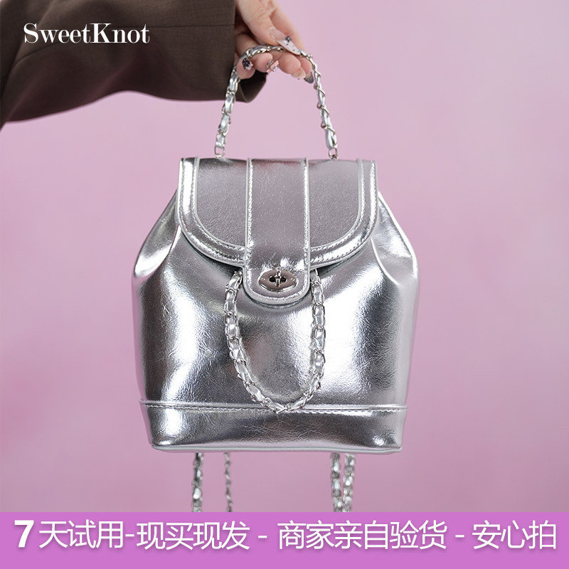 甜酷银色链条双肩包亮面PU皮图片