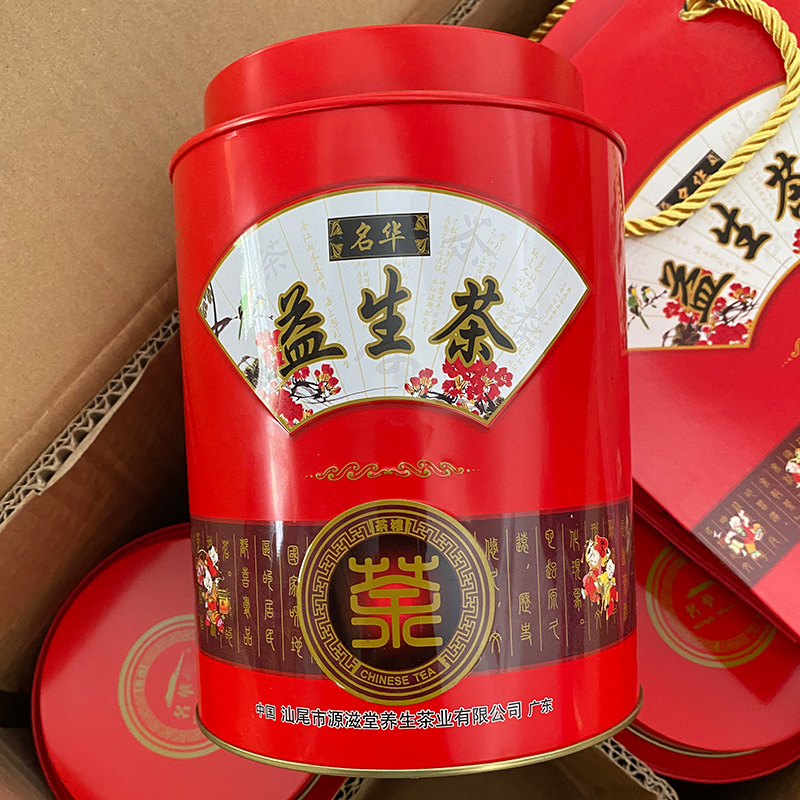 华益生茶浓缩型罐装250g益甘茶润生茶