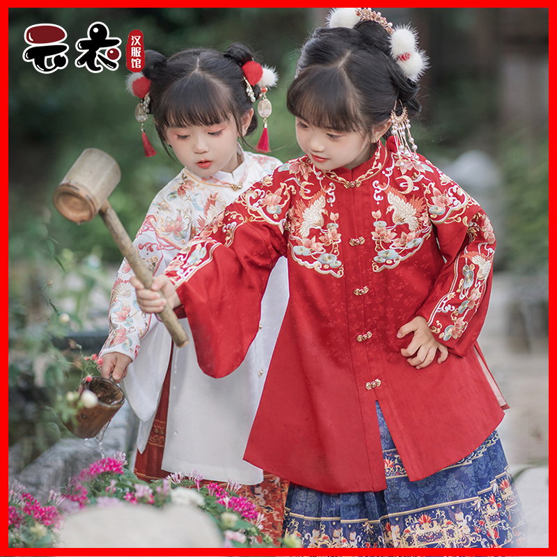 刺绣汉服无超仙马面裙高端国风