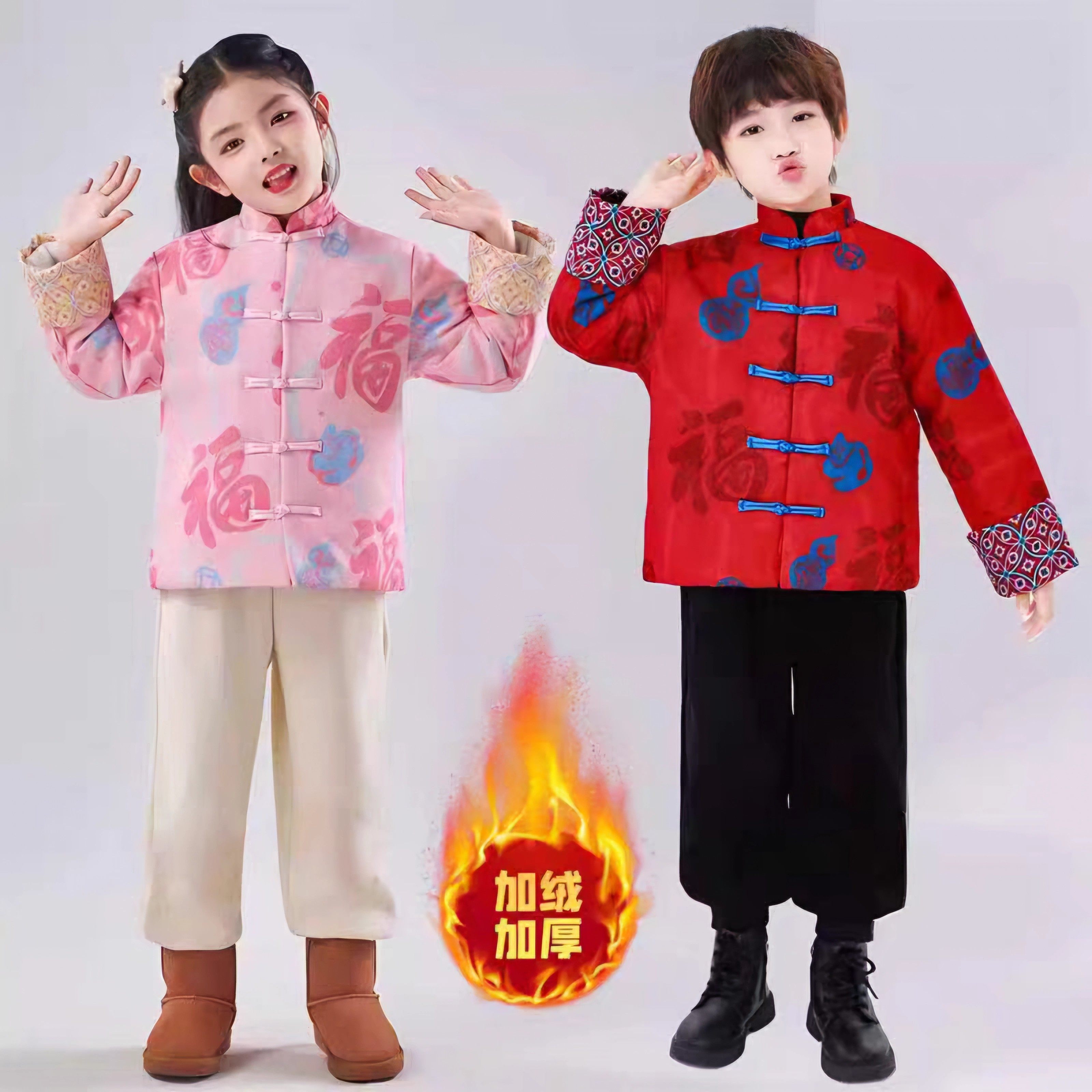 童装儿童唐装2026新款冬季新品男女童新中式中国风加厚拜年服夹棉,童装/婴儿装/亲子装,汉服,淘宝优惠券,粉丝福利购,淘宝优惠卷