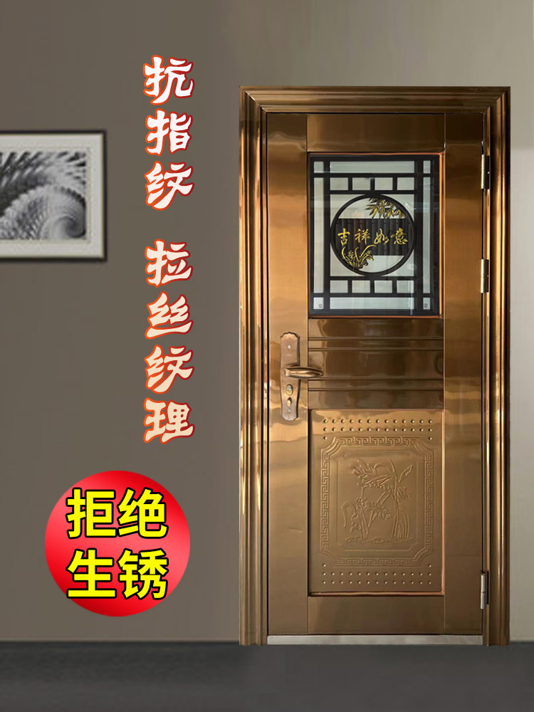 琼楼平开武汉拉丝玫瑰金现货入户