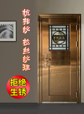 包邮拉丝玫瑰金单门现货门防嗮门乡村安全门双钢化玻璃门入户门