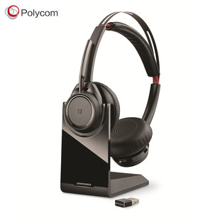 缤特力智能无线蓝牙耳机主动降噪蓝牙连接双耳头戴式B825FocusUC