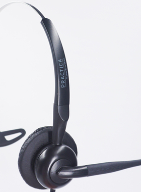 Plantronic缤特力SP7USB话务耳机客服耳麦直连电脑线控即插即用