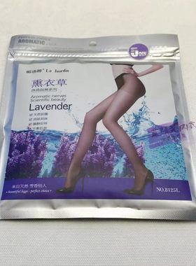 清仓特价 正品娜娇婷8125L 5D超簿熏衣草冰冻丝后加裆连裤袜 丝袜