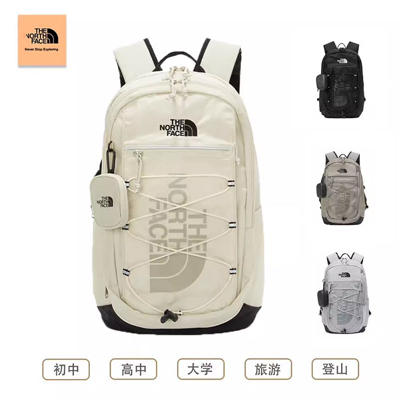 美韩大容量双肩包男女背包初高中学生书包电脑包户外旅行包登山包