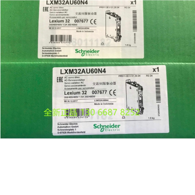 伺服驱动器LXM32CU60N4 施耐德运动控制器 全新原装现货正品质保