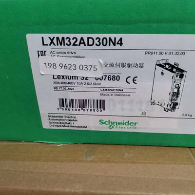施耐德交流伺服驱动器LXM32AD30N4 30A  3相 480V原装正品质保1年