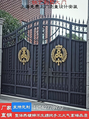 上海花园院子户外铁艺大门