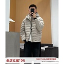 轻盈舒适排骨连帽羽绒服男士2025冬季无胆穿刺羽绒保暖外套龟背潮